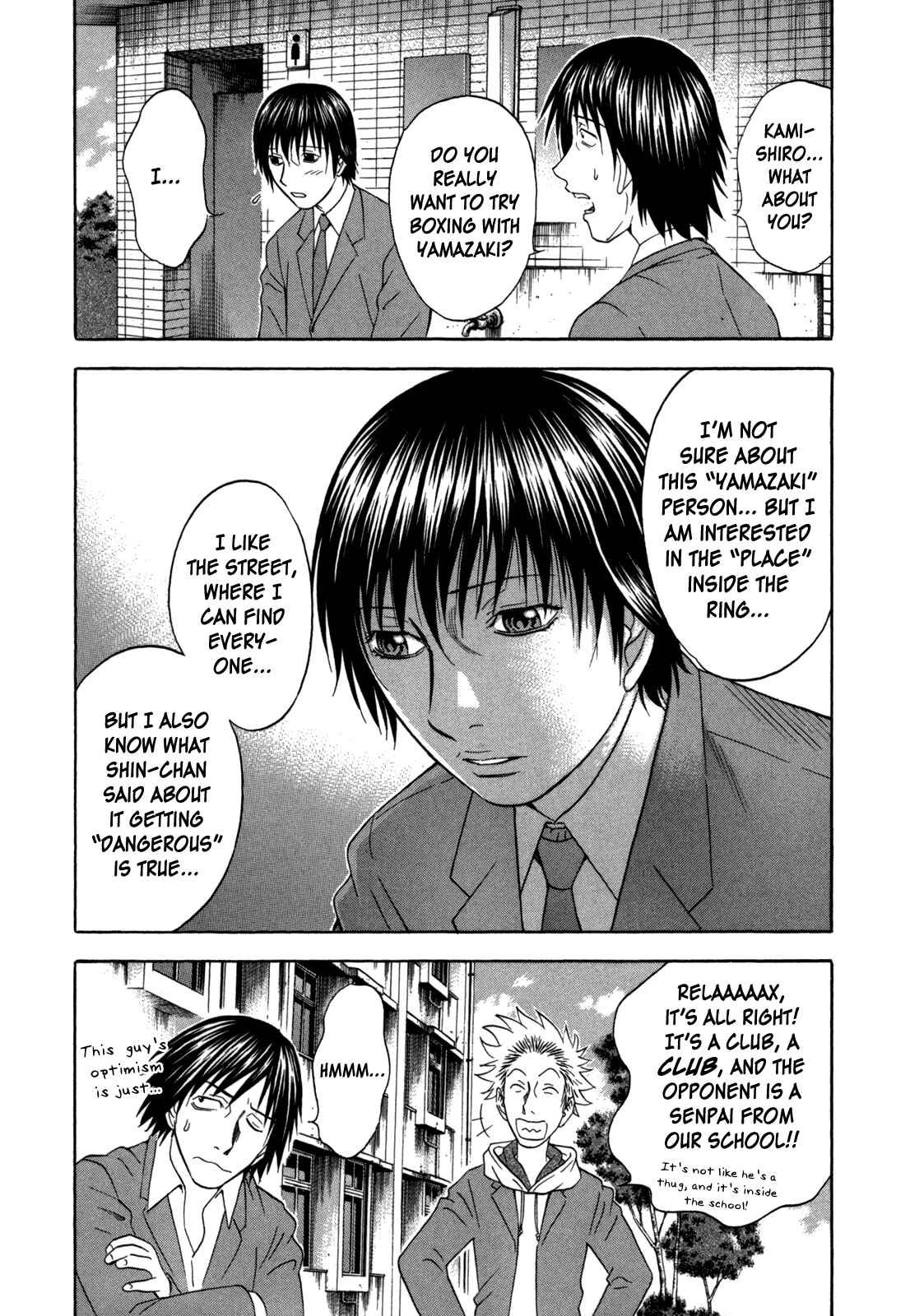 Page 4 Chapter 97 Holyland