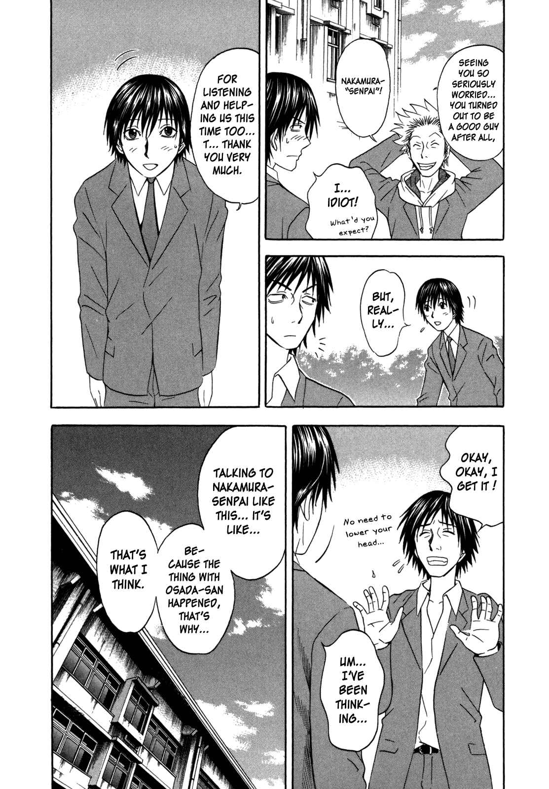 Page 6 Chapter 97 Holyland