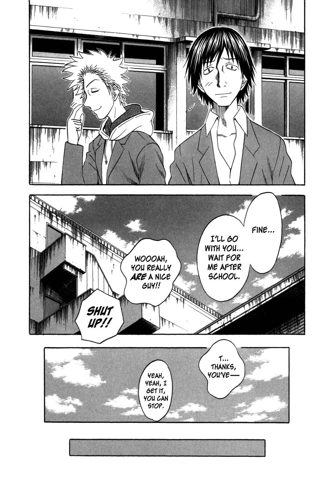 Page 7 Chapter 97 Holyland