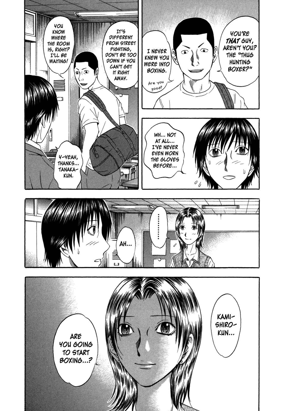 Page 9 Chapter 97 Holyland