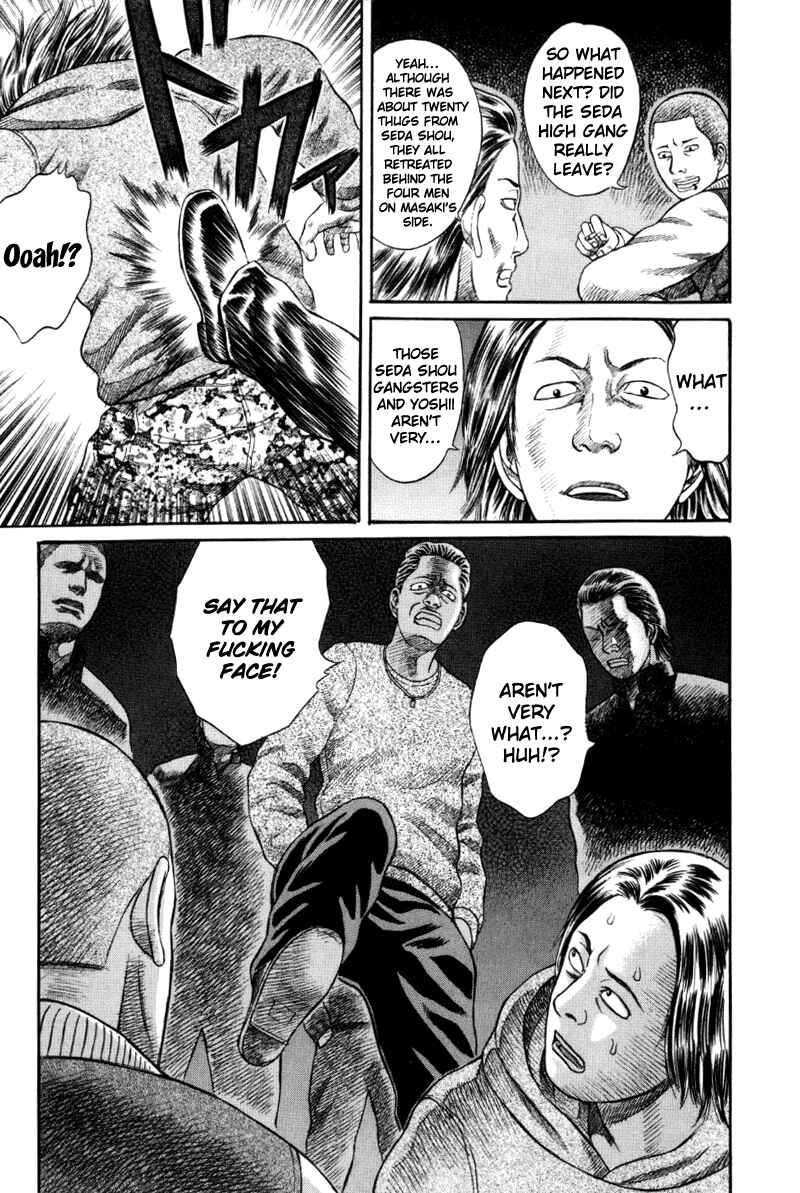 Page 11 Chapter 11 Holyland