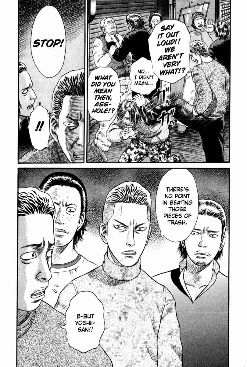 Page 12 Chapter 11 Holyland