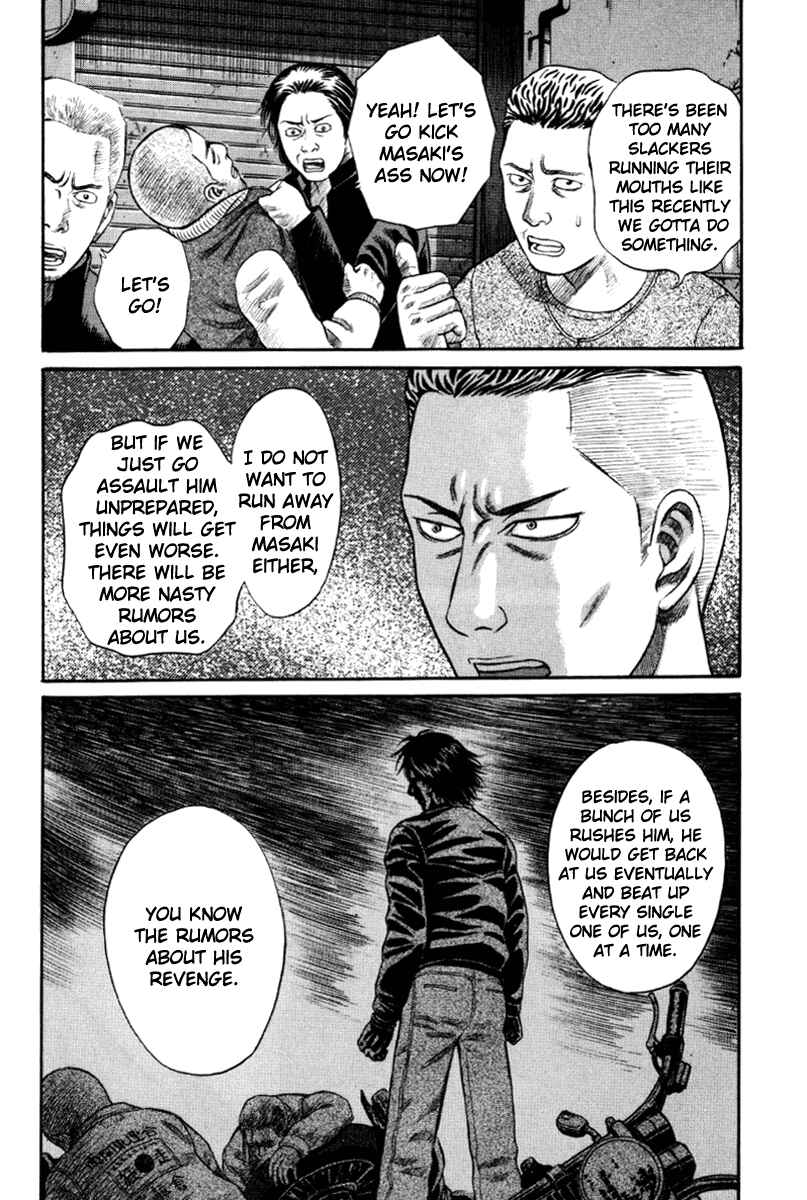 Page 13 Chapter 11 Holyland