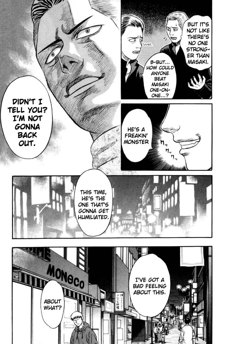 Page 15 Chapter 11 Holyland