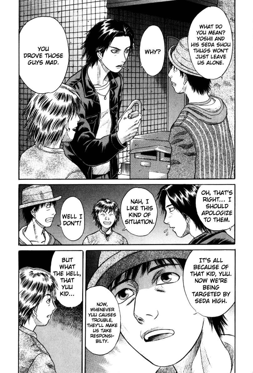 Page 16 Chapter 11 Holyland