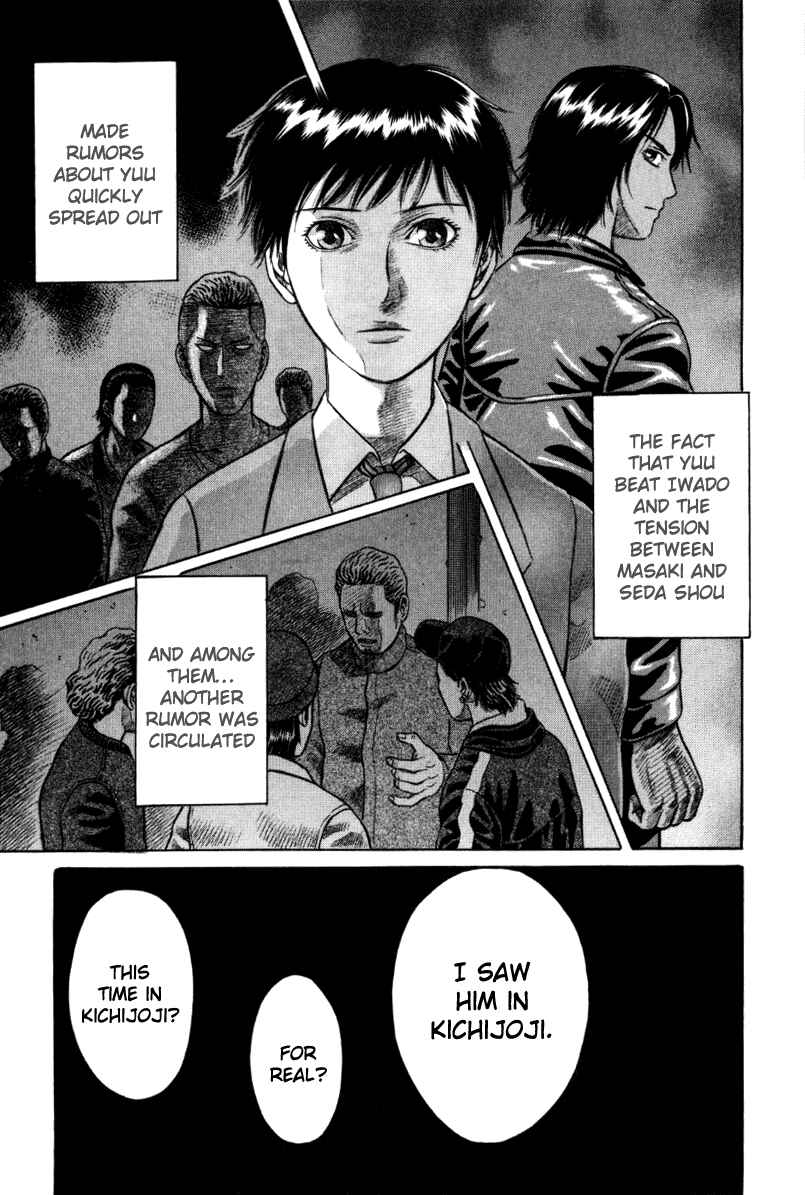 Page 19 Chapter 11 Holyland