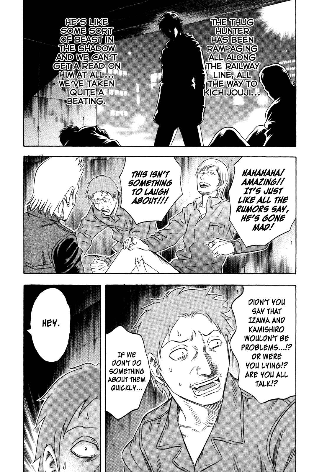 Page 15 Chapter 152 Holyland