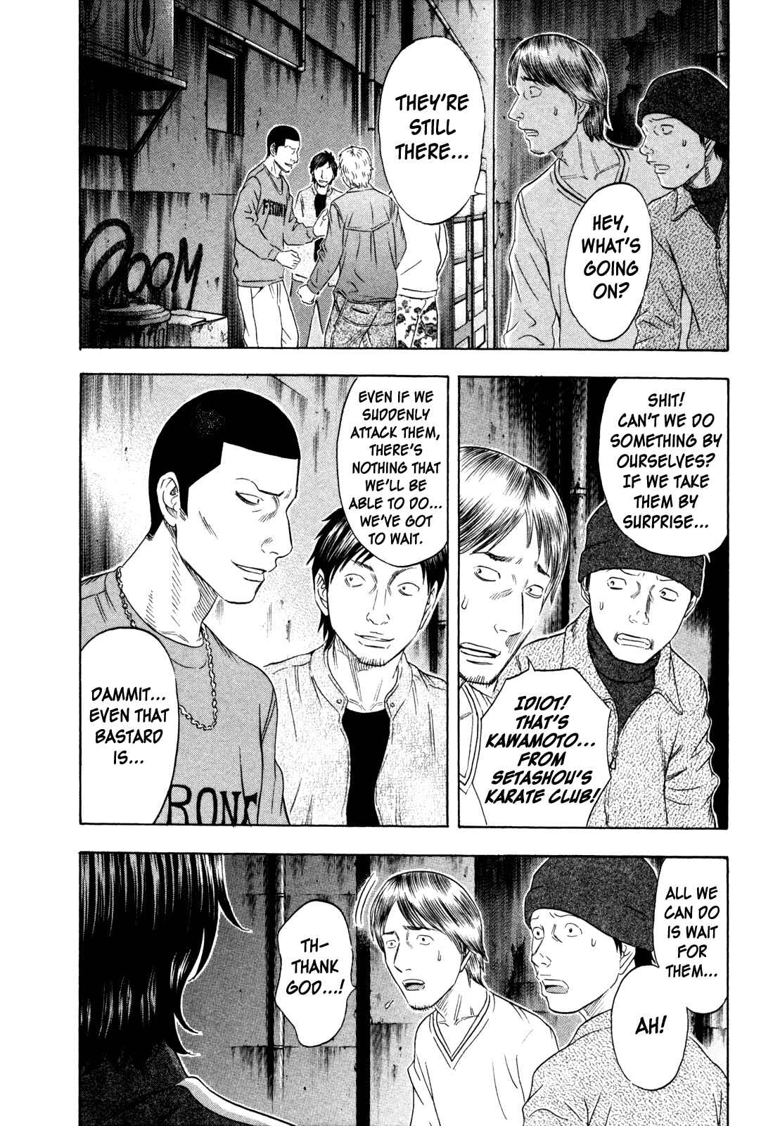 Page 2 Chapter 152 Holyland