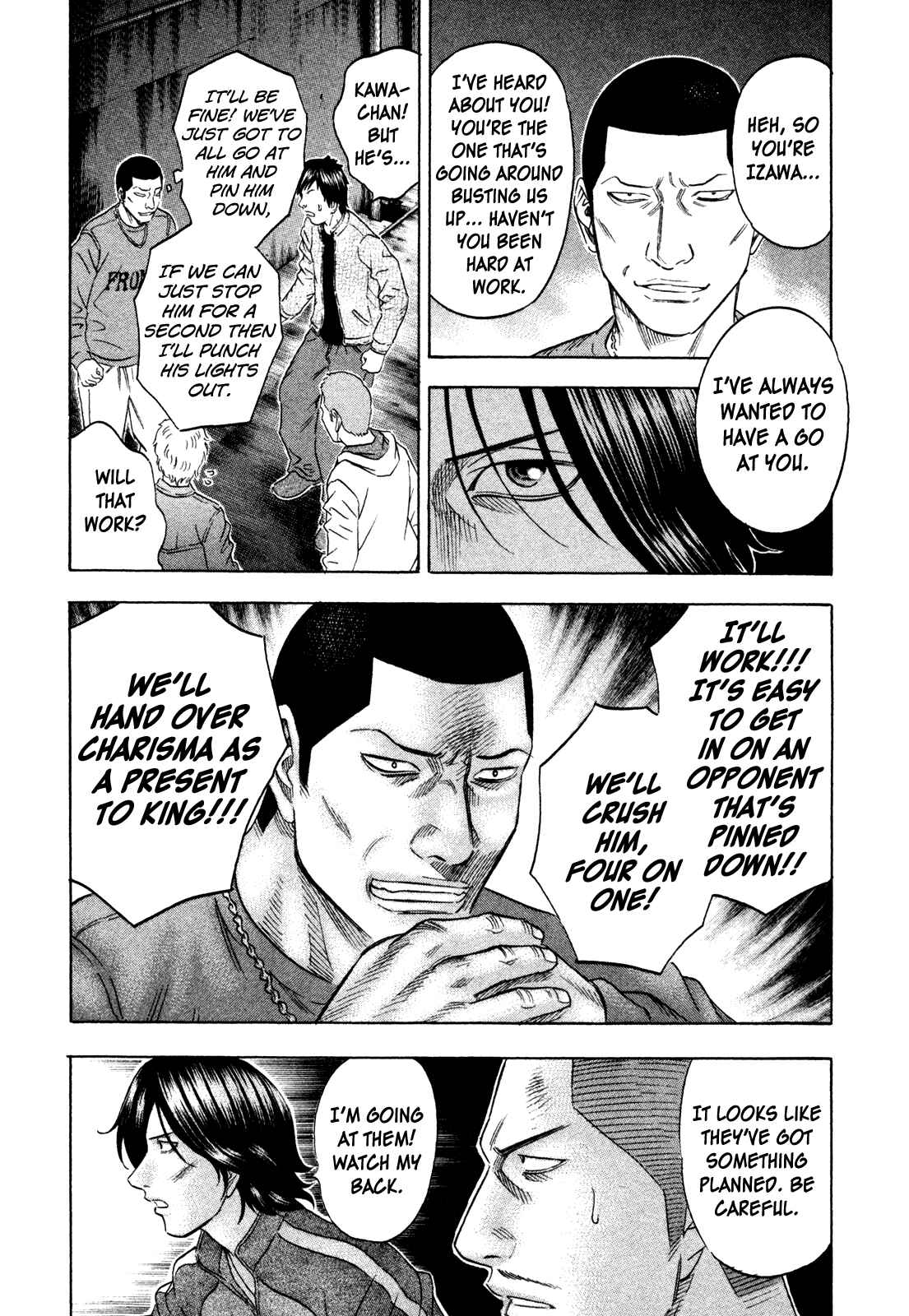 Page 5 Chapter 152 Holyland
