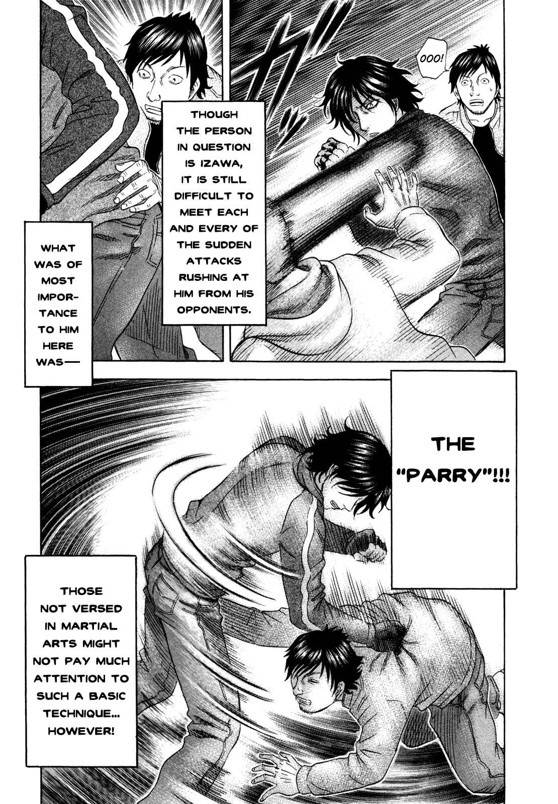 Page 7 Chapter 152 Holyland