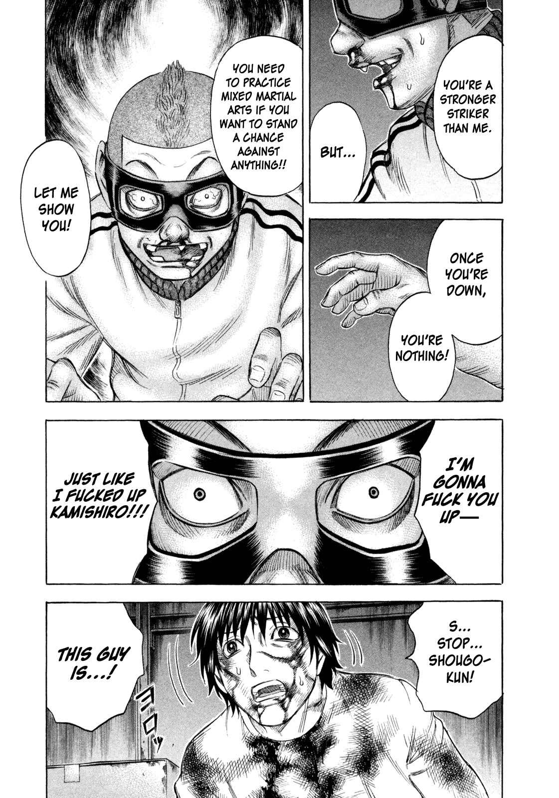 Page 15 Chapter 165 Holyland