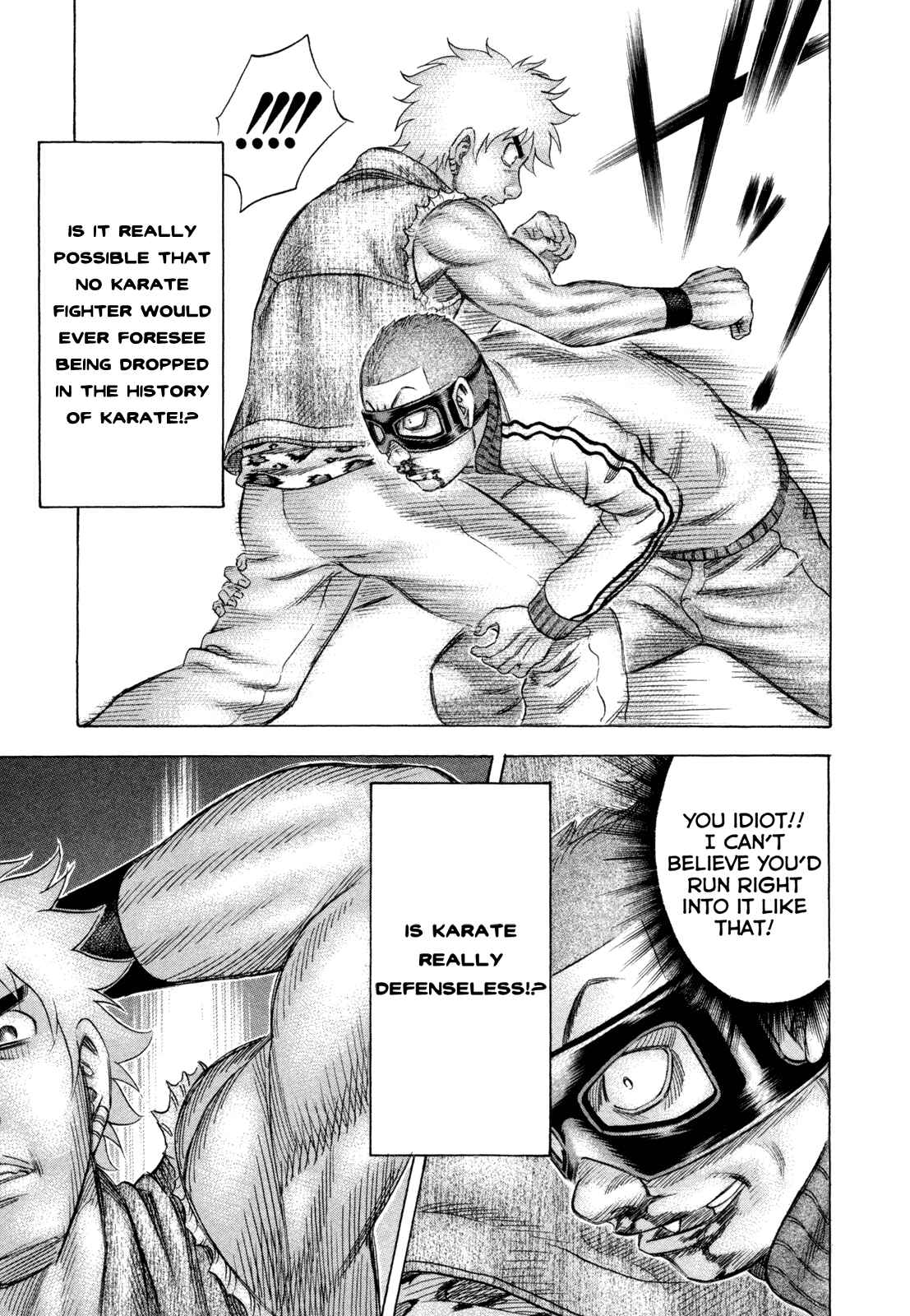 Page 17 Chapter 165 Holyland