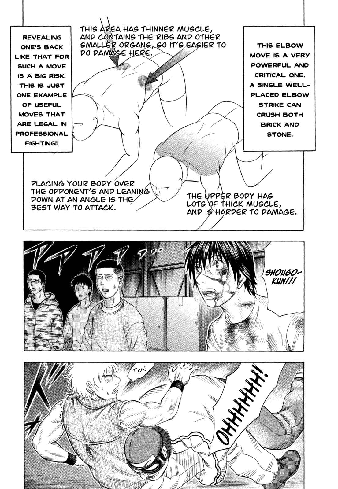 Page 19 Chapter 165 Holyland