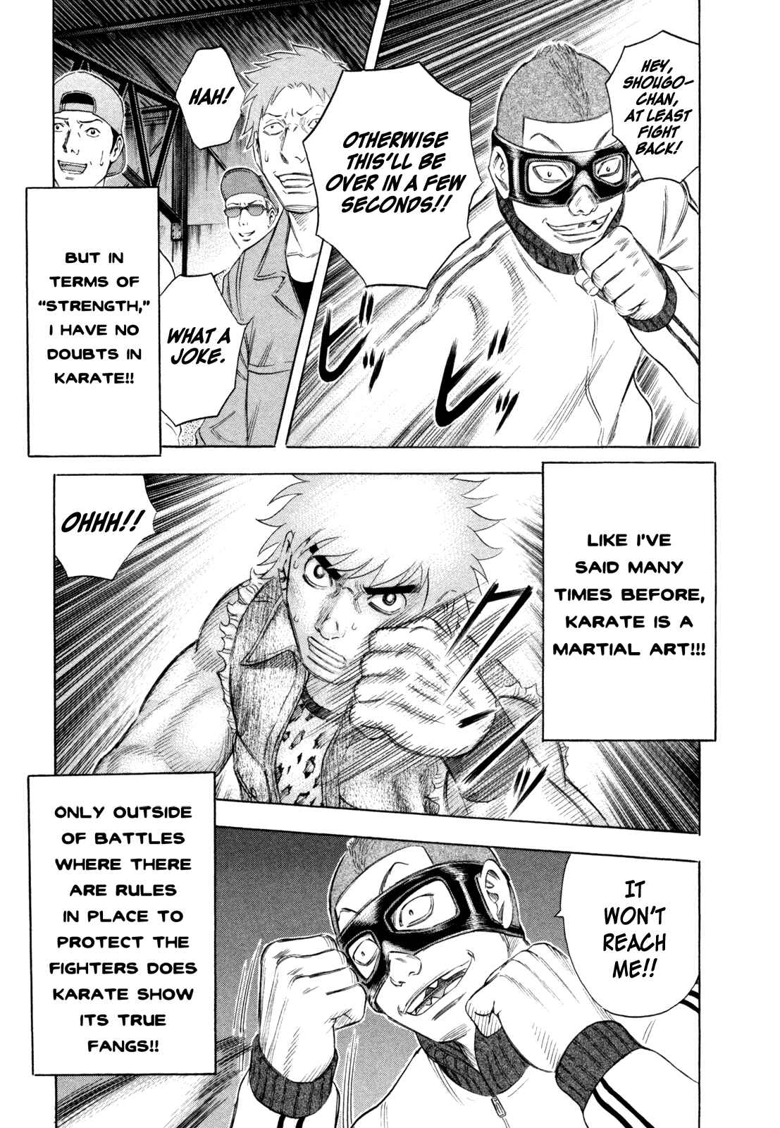 Page 7 Chapter 165 Holyland