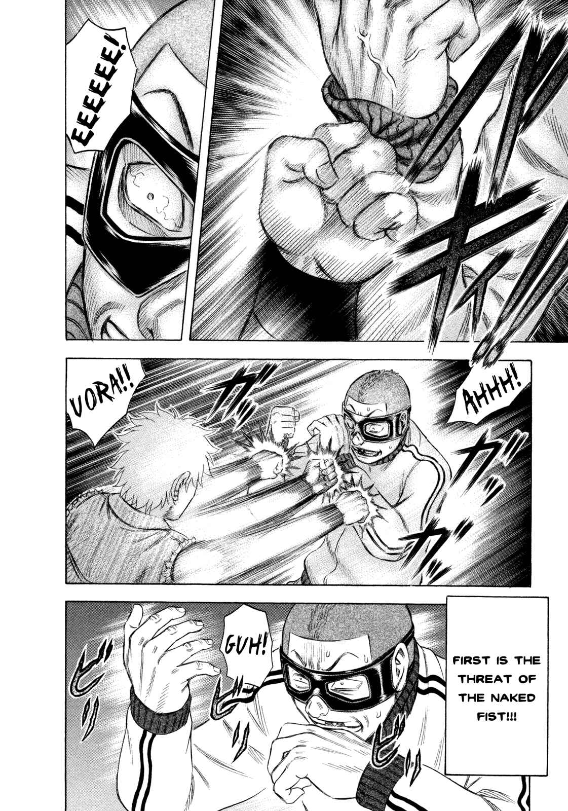 Page 8 Chapter 165 Holyland