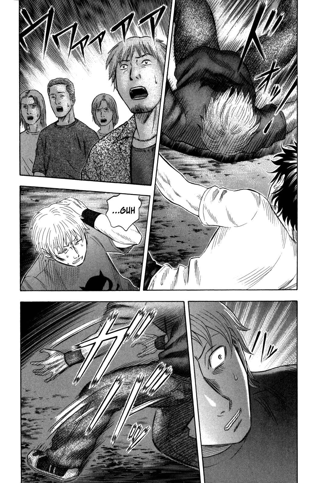 Page 17 Chapter 122 Holyland