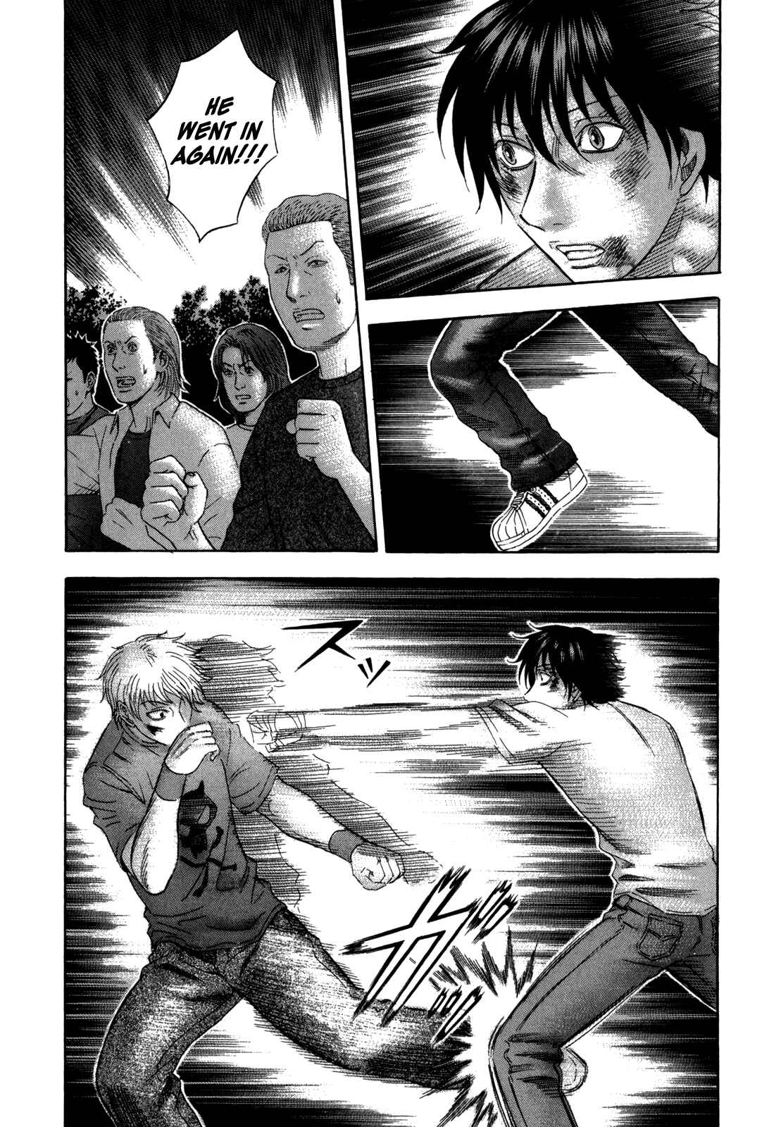 Page 4 Chapter 122 Holyland