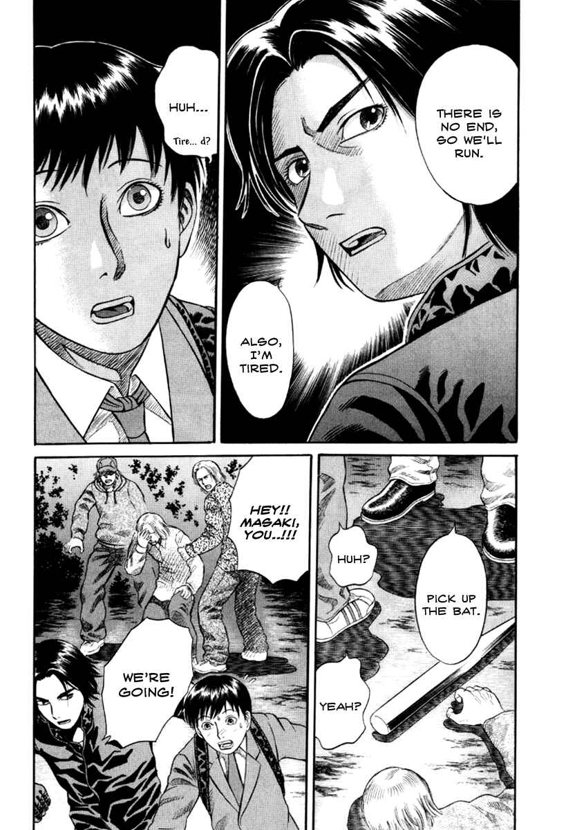 Page 15 Chapter 16 Holyland