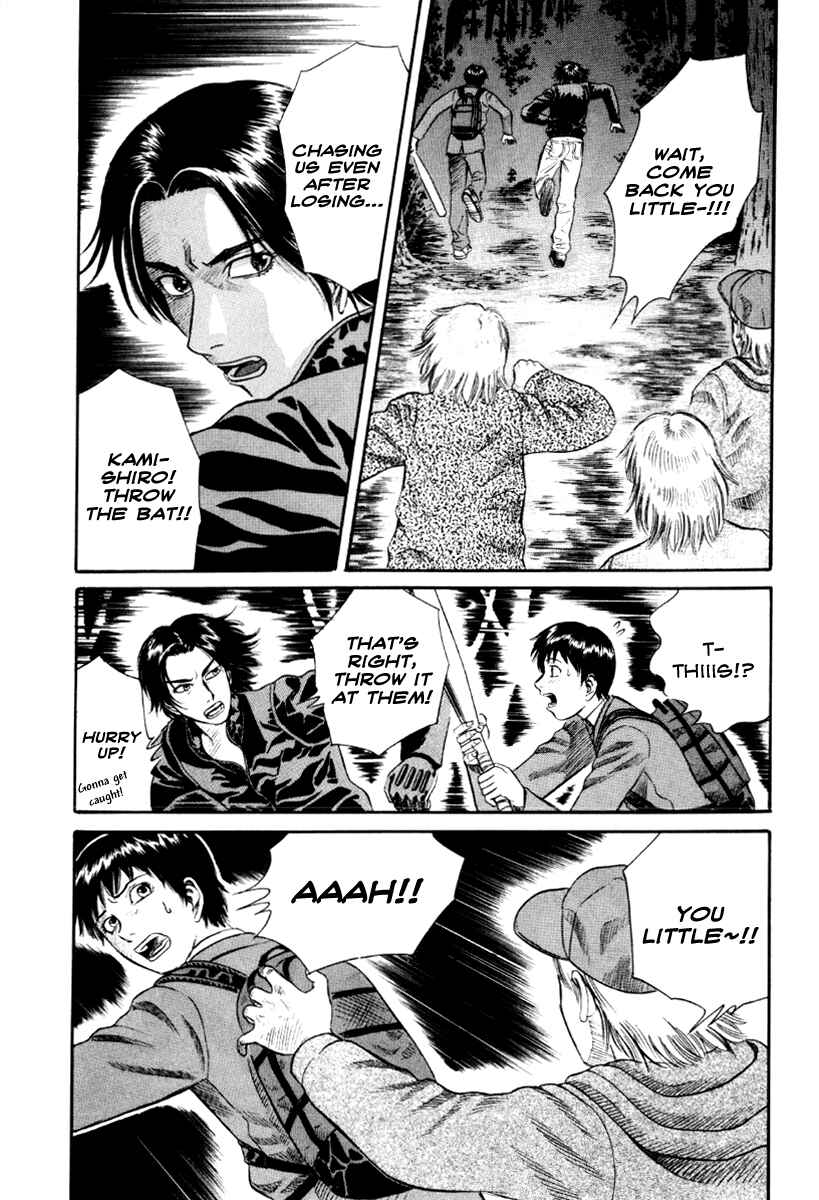 Page 16 Chapter 16 Holyland
