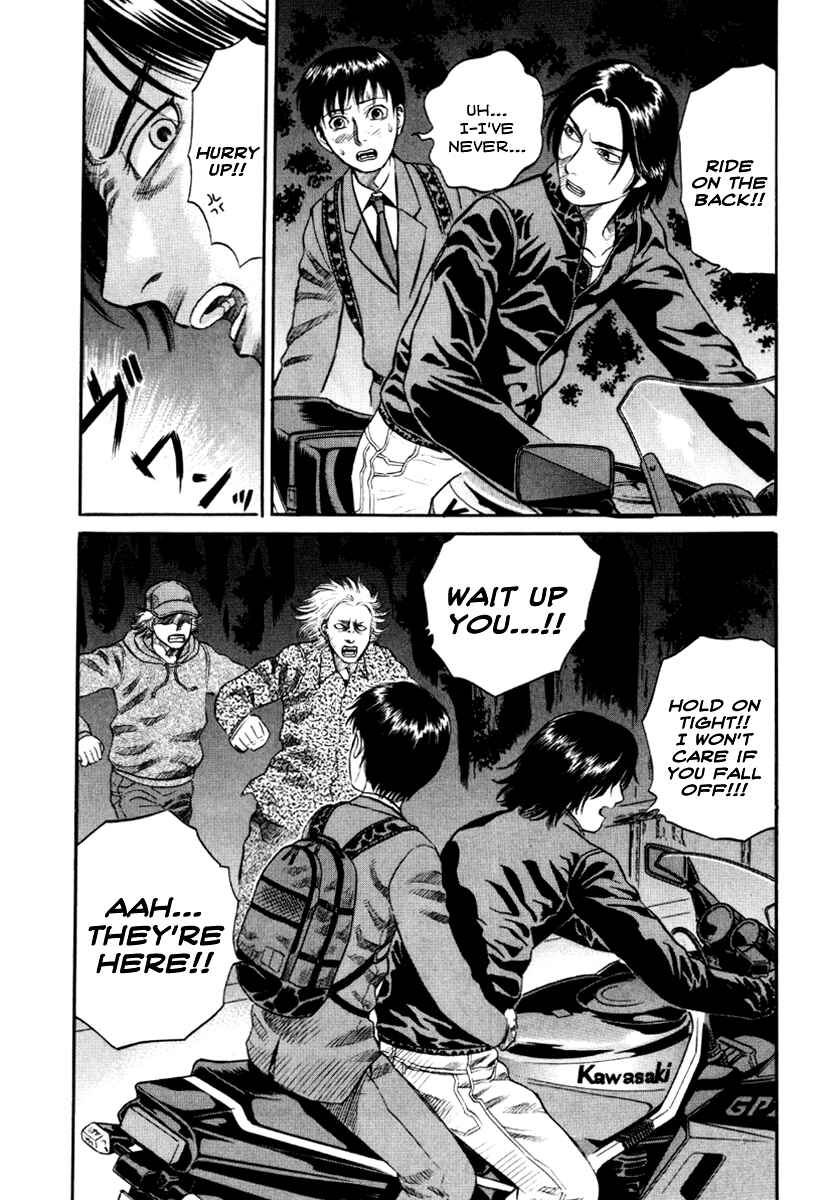 Page 18 Chapter 16 Holyland