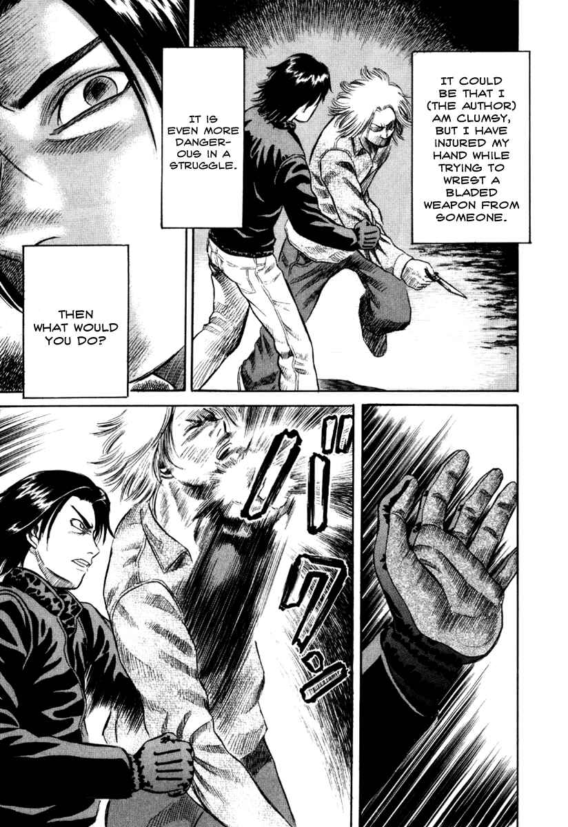 Page 7 Chapter 16 Holyland