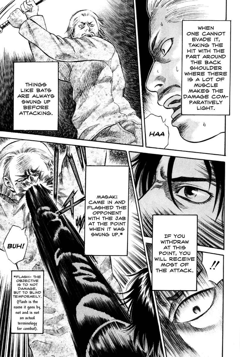 Page 9 Chapter 16 Holyland