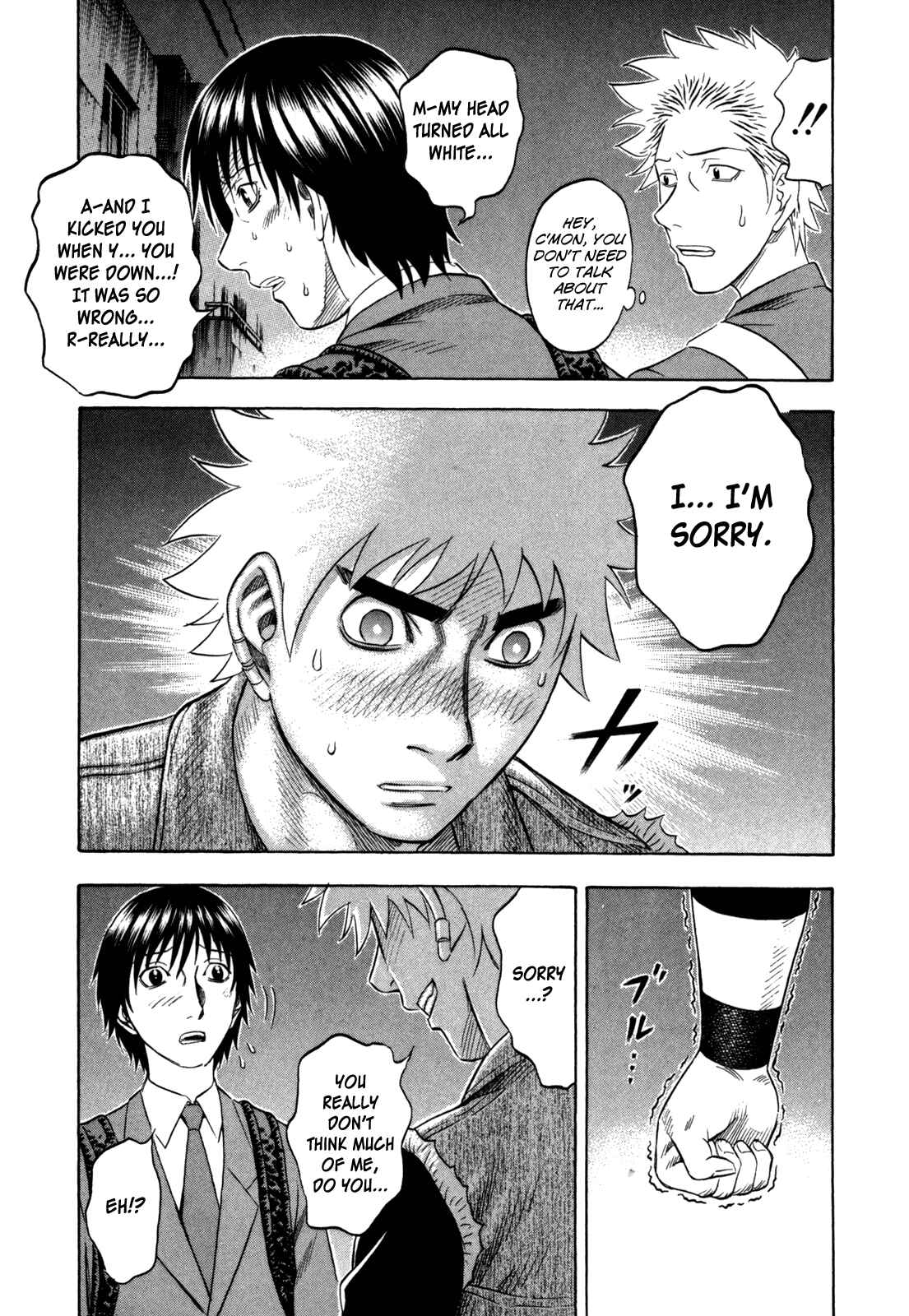 Page 11 Chapter 108 Holyland