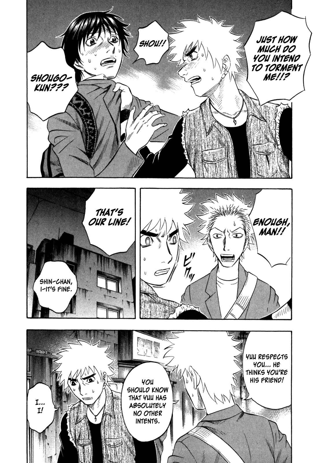 Page 12 Chapter 108 Holyland