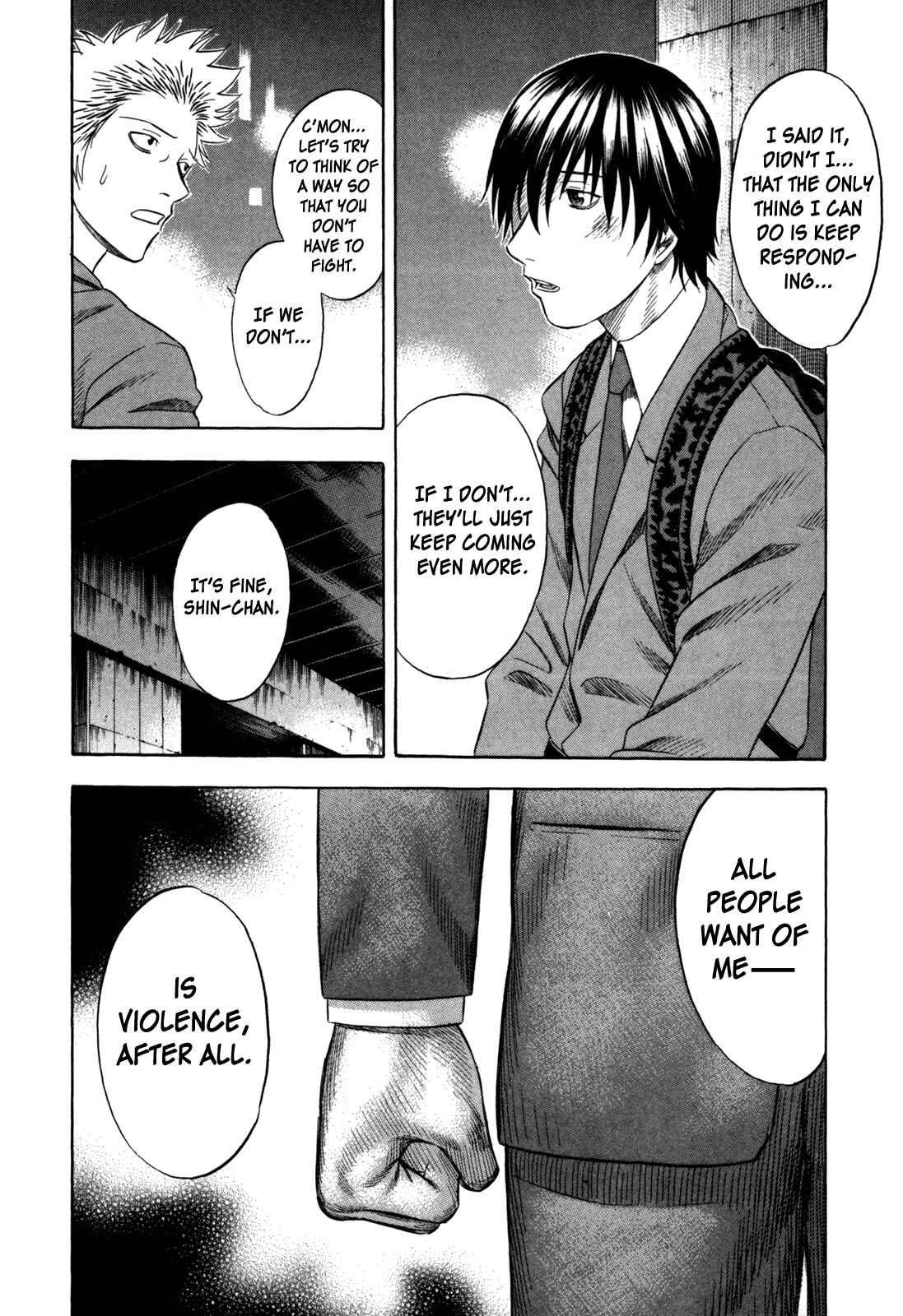 Page 2 Chapter 108 Holyland