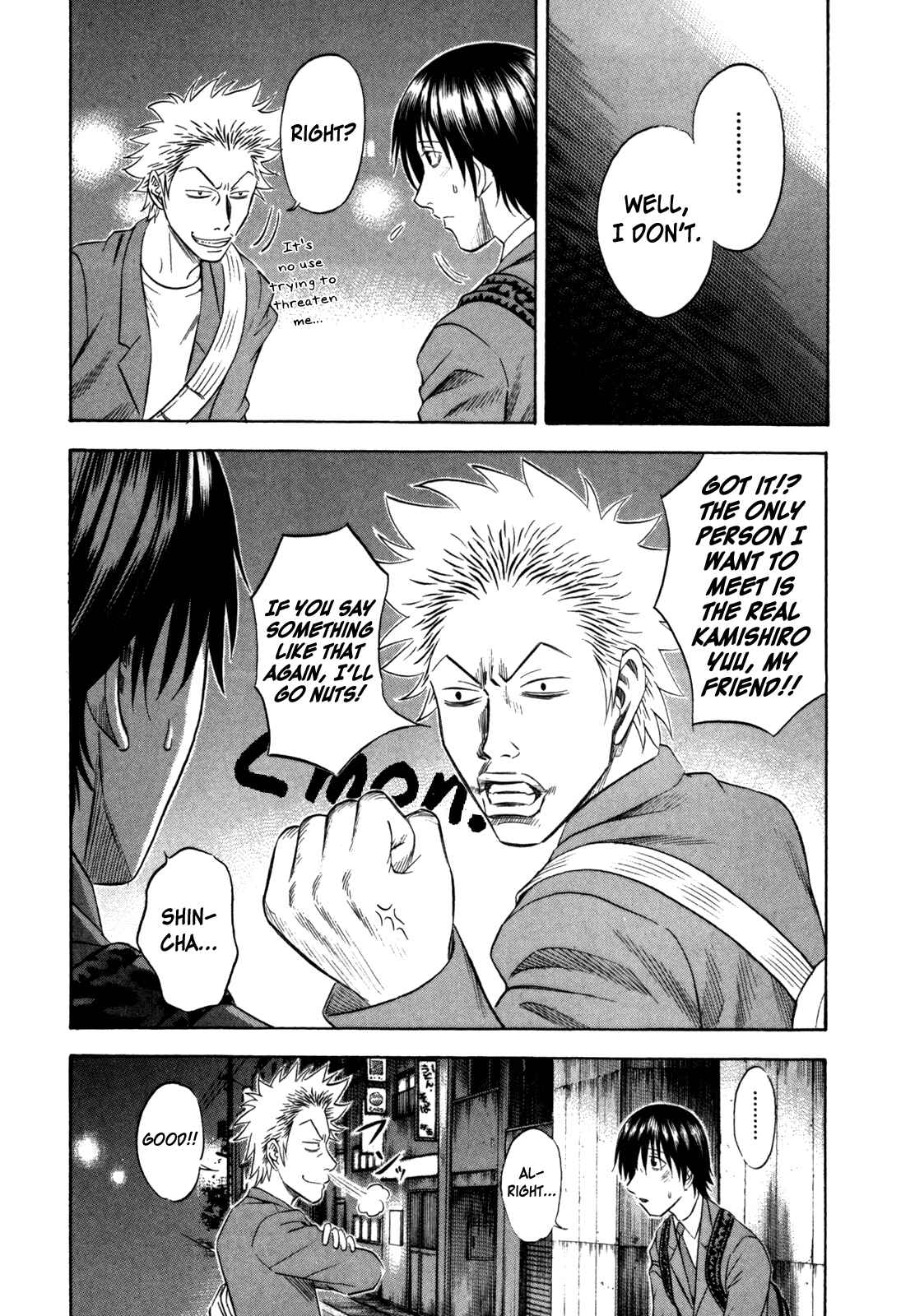 Page 3 Chapter 108 Holyland