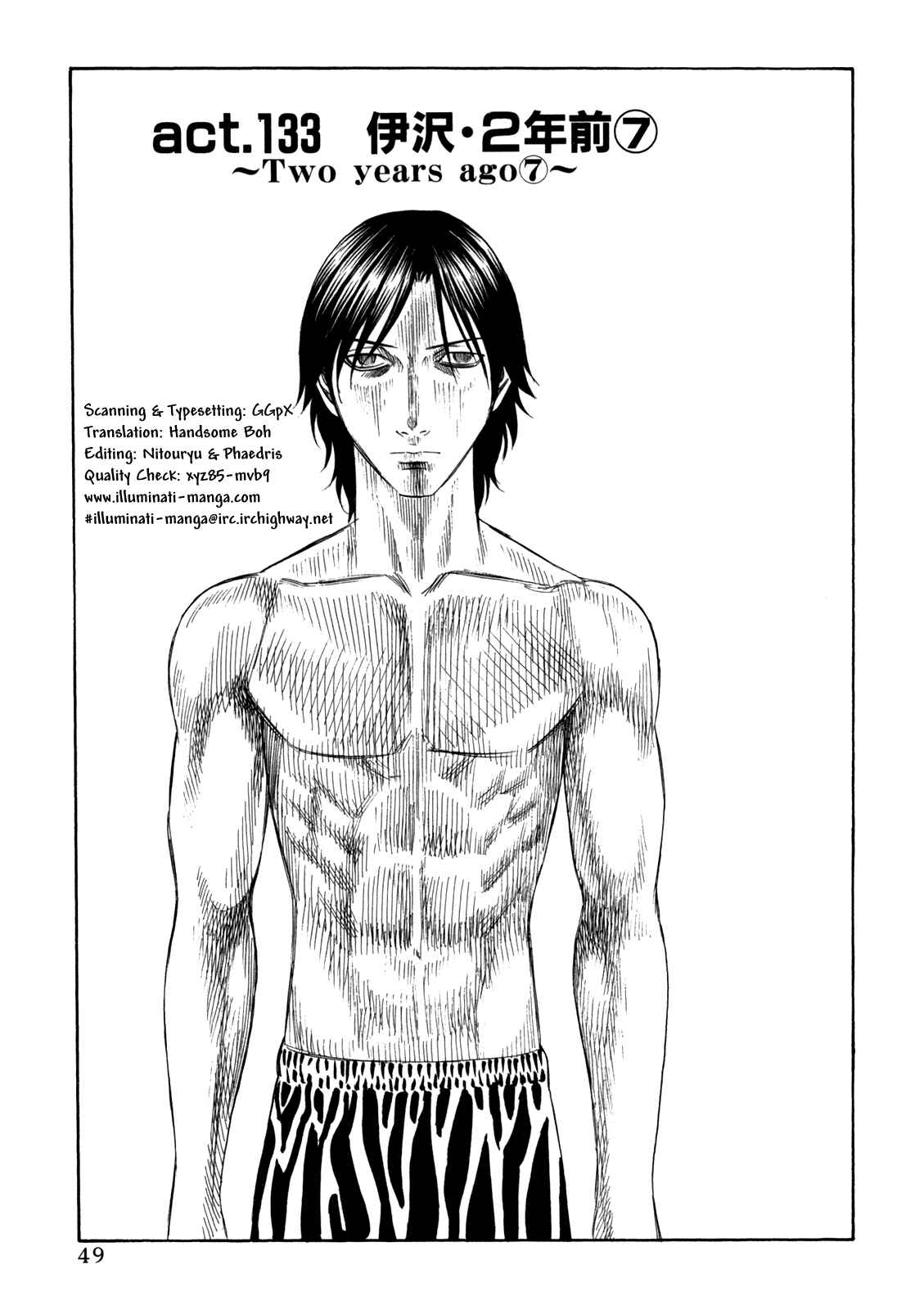 Page 1 Chapter 133 Holyland
