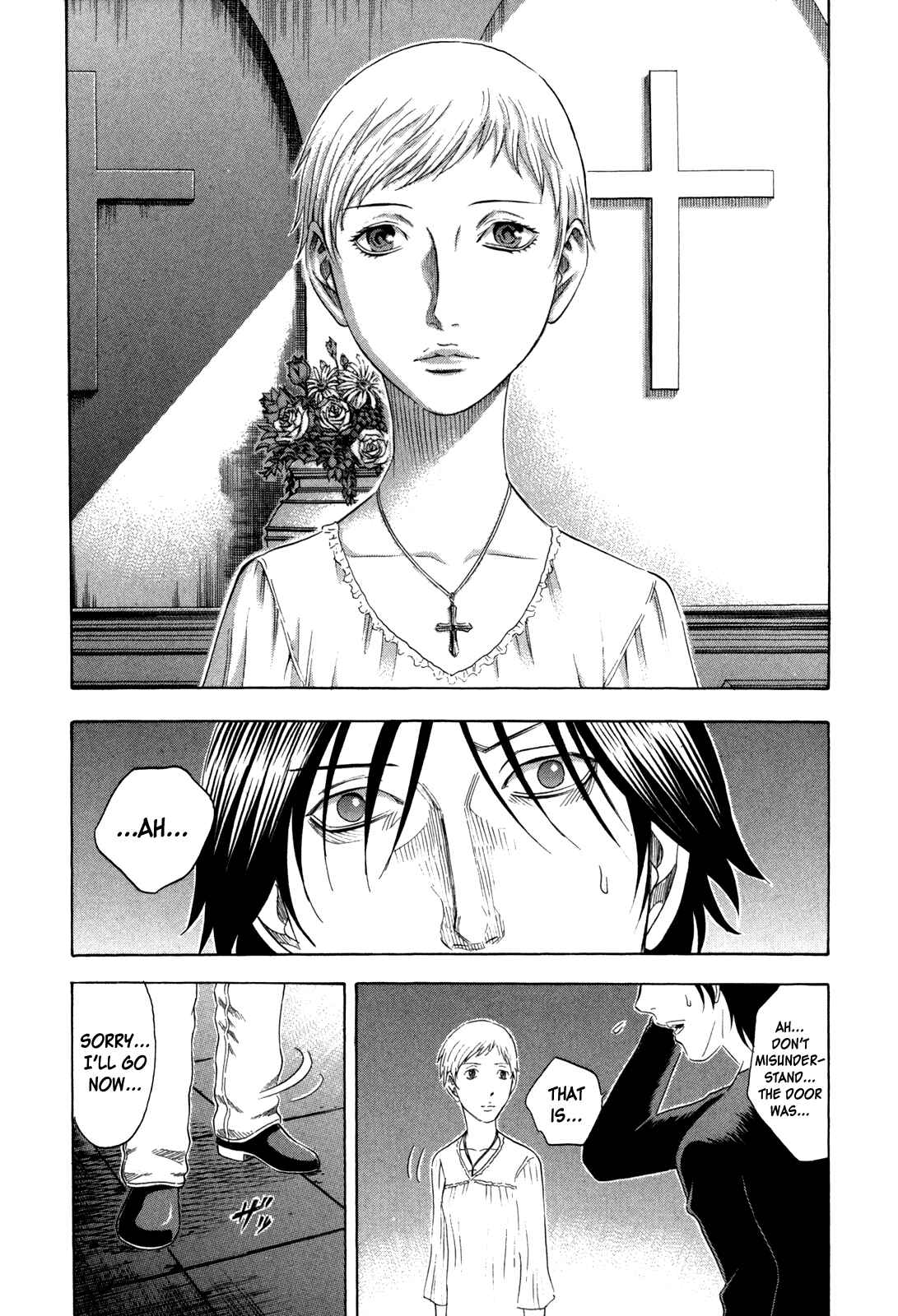 Page 15 Chapter 133 Holyland