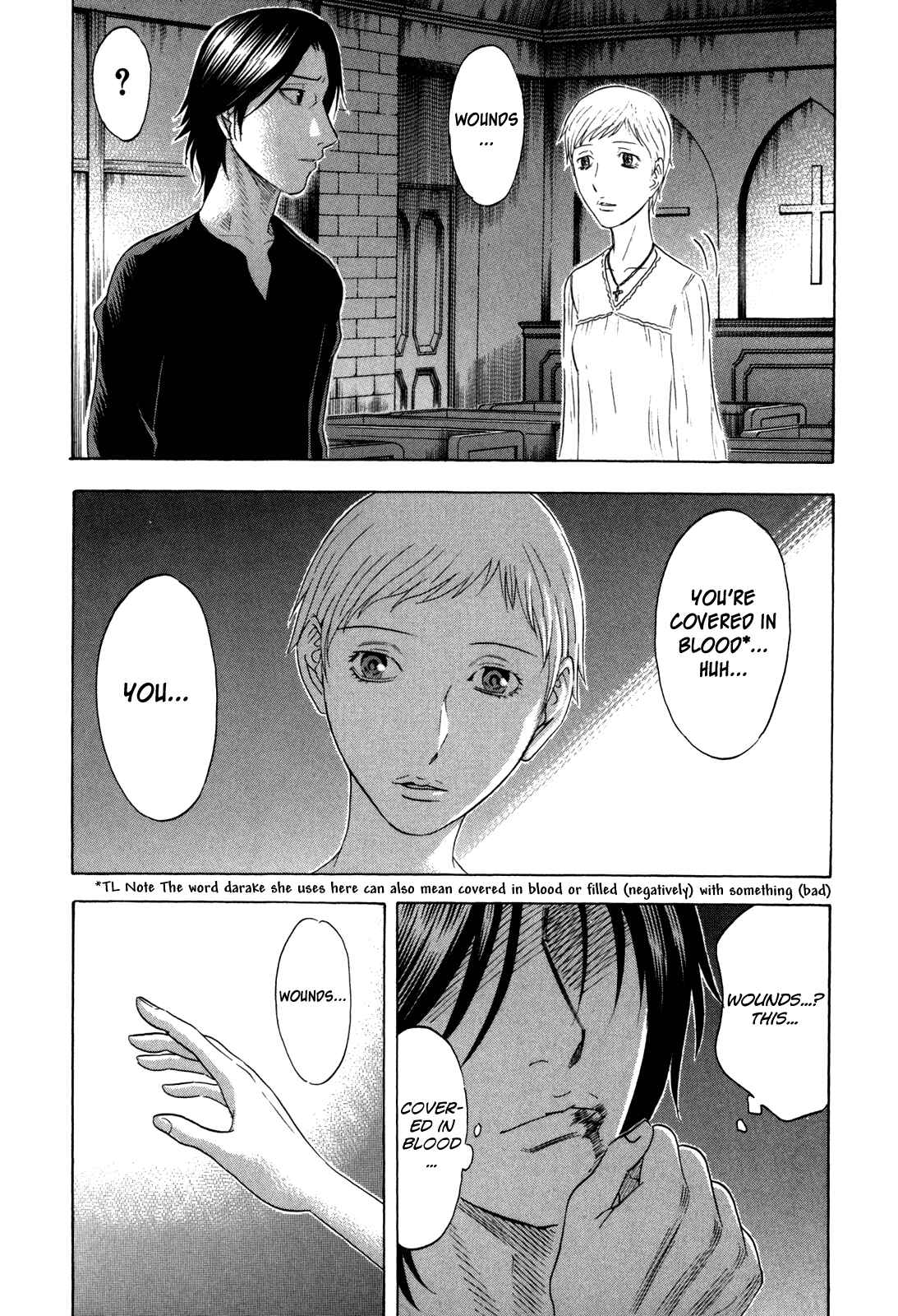 Page 16 Chapter 133 Holyland