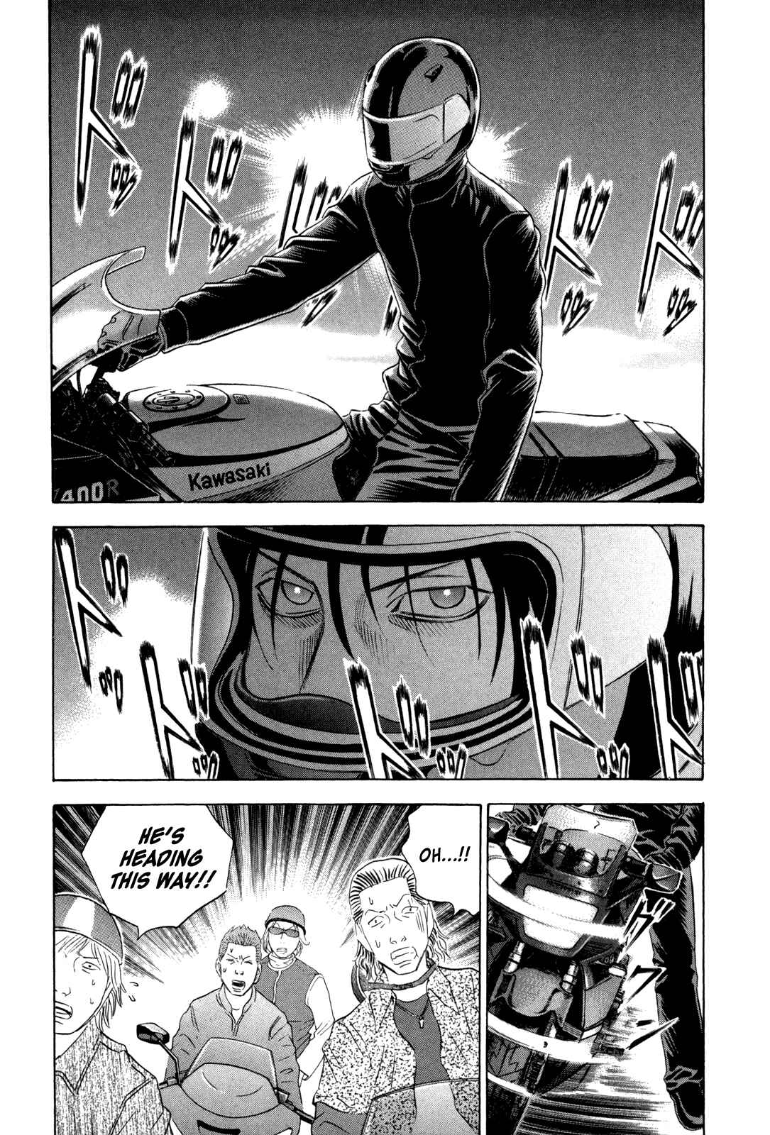 Page 7 Chapter 133 Holyland