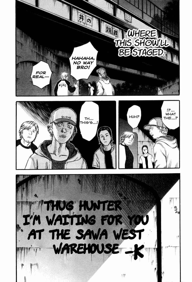 Page 10 Chapter 40 Holyland