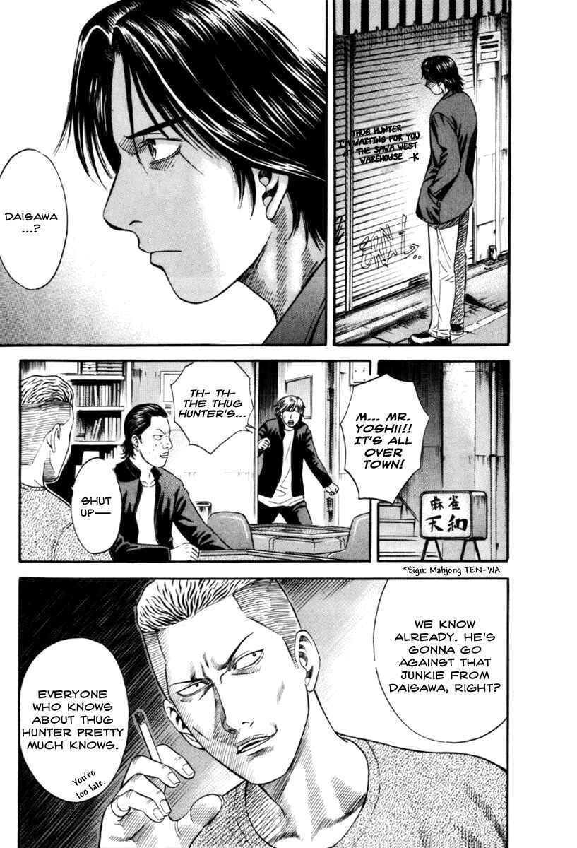 Page 11 Chapter 40 Holyland