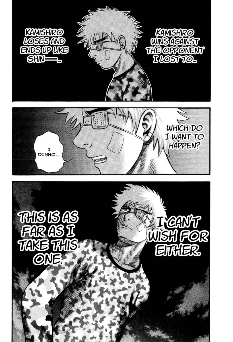 Page 15 Chapter 40 Holyland