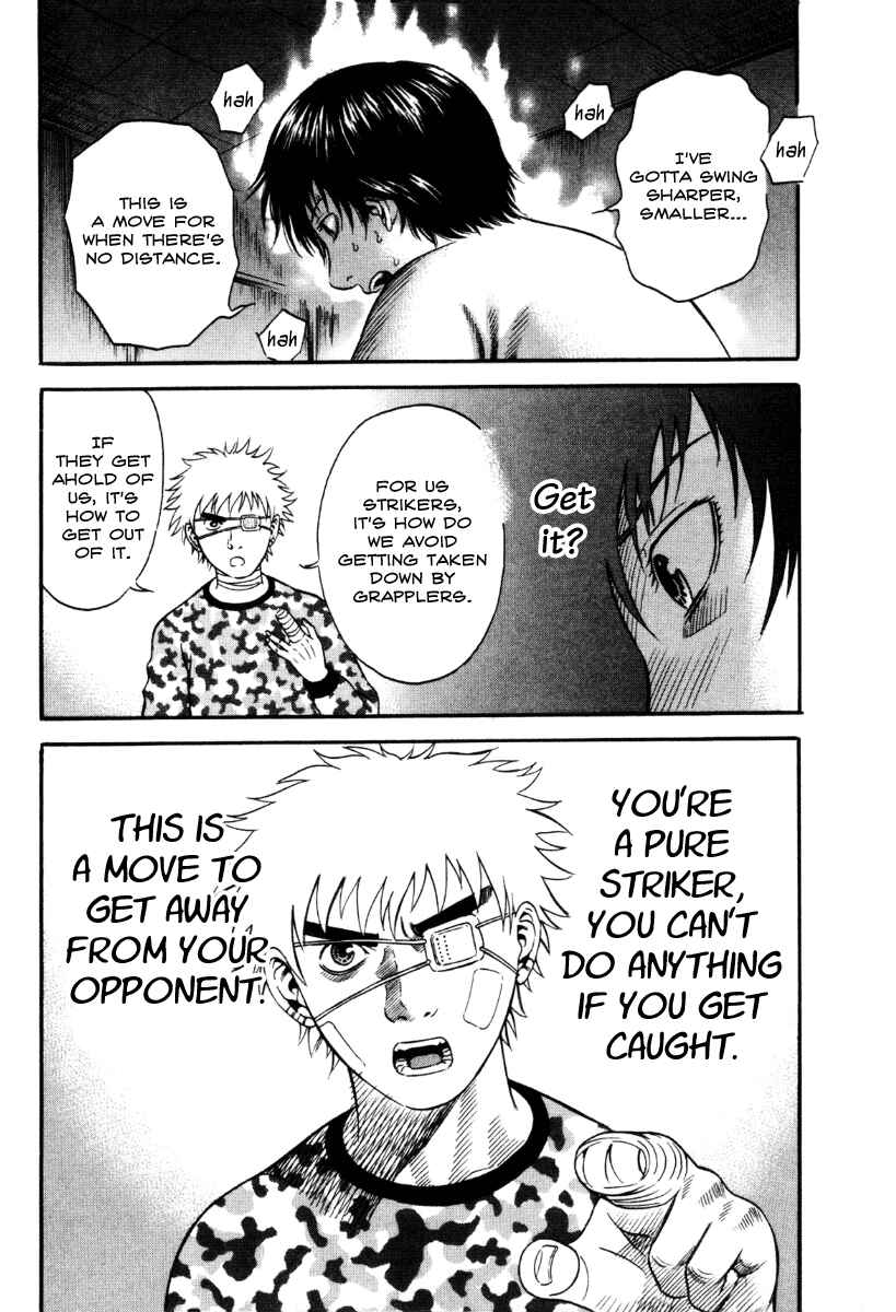 Page 17 Chapter 40 Holyland