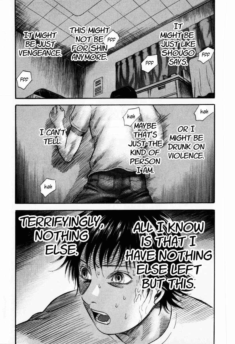 Page 19 Chapter 40 Holyland