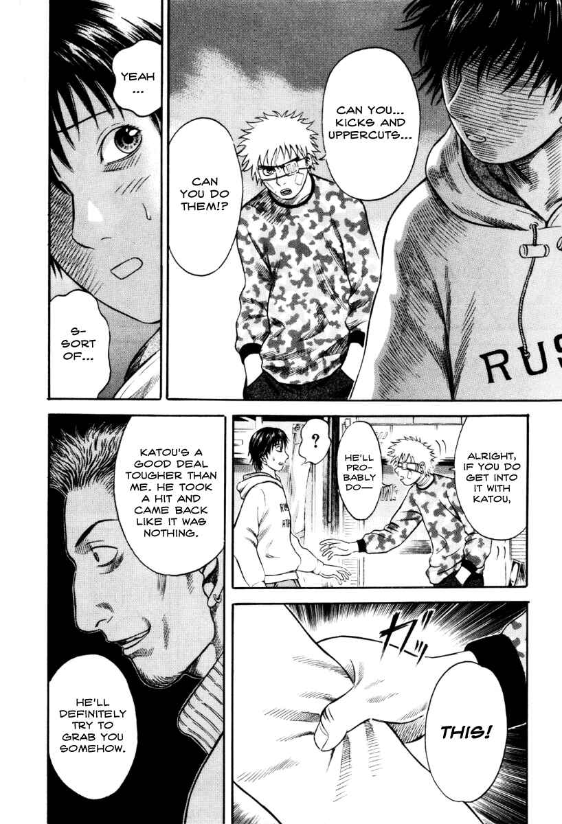 Page 6 Chapter 40 Holyland