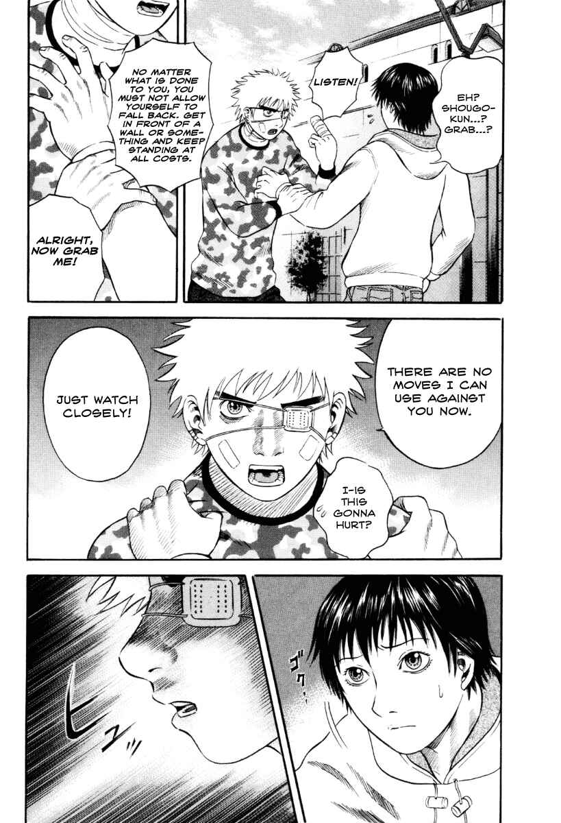 Page 7 Chapter 40 Holyland