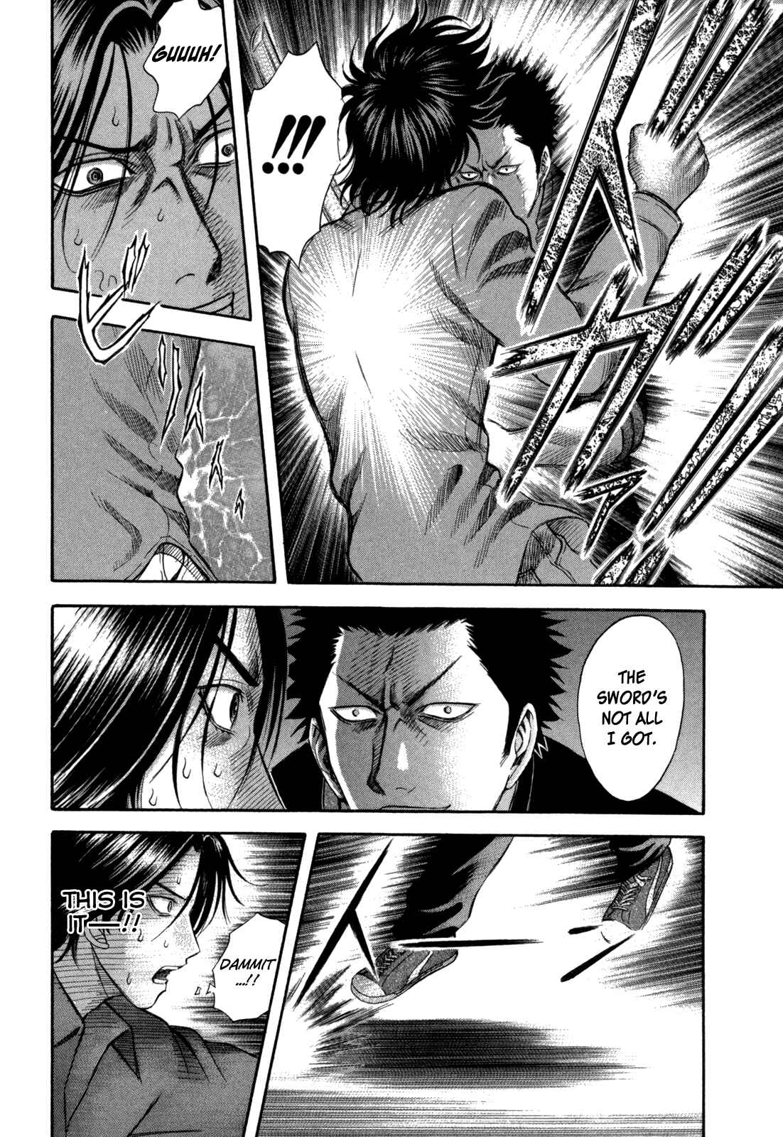 Page 5 Chapter 70 Holyland