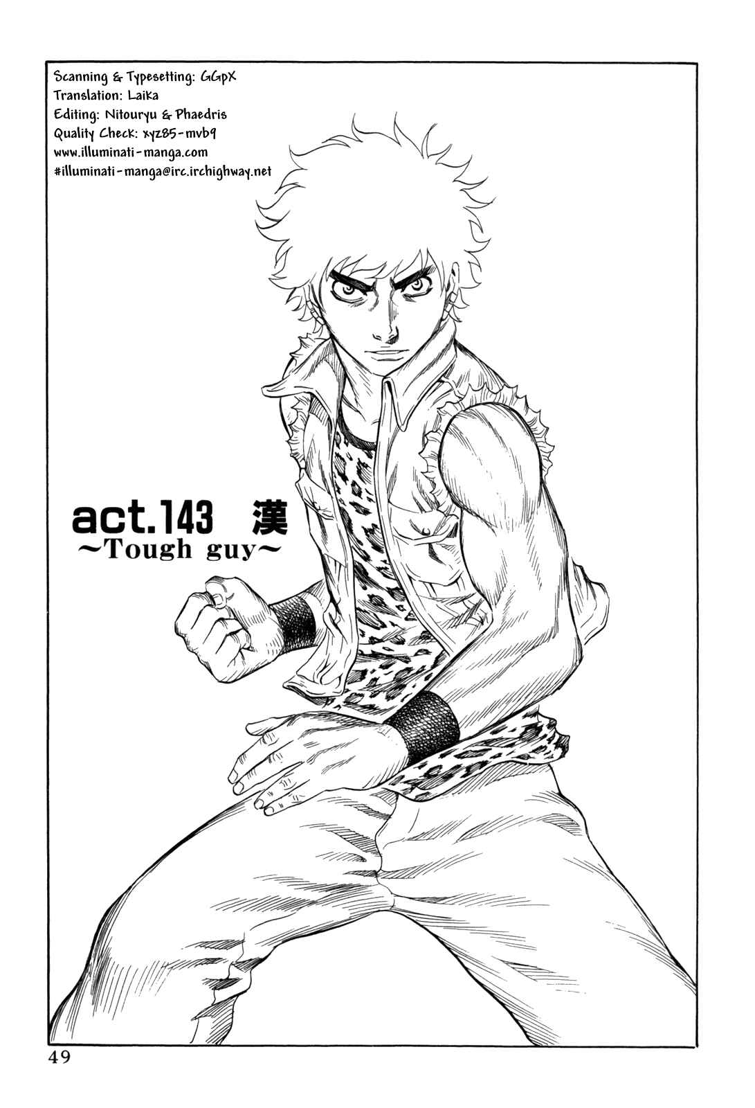 Page 1 Chapter 143 Holyland