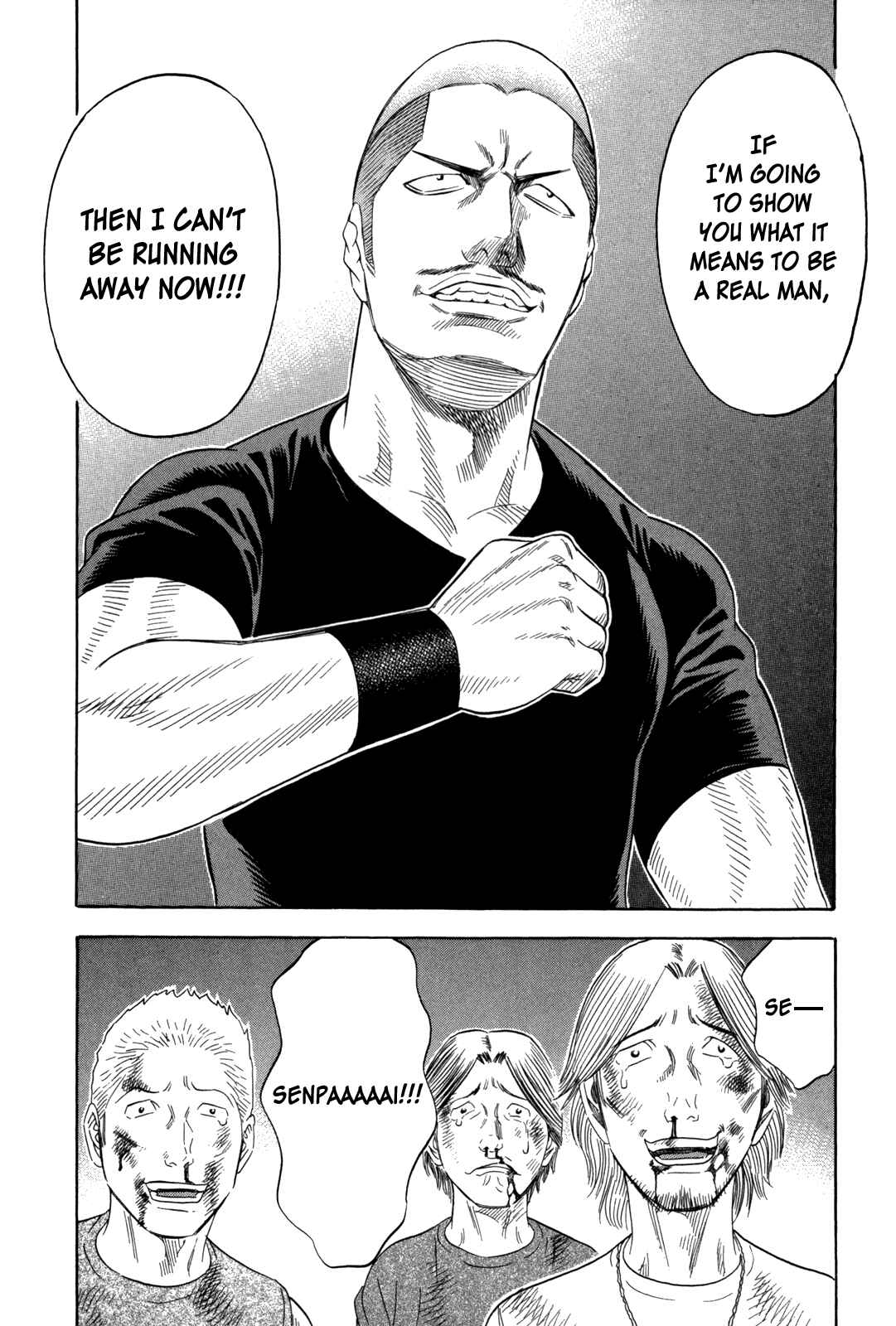 Page 20 Chapter 143 Holyland