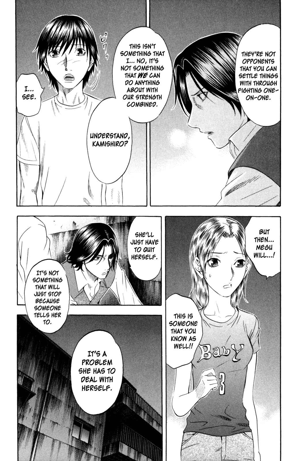 Page 3 Chapter 143 Holyland