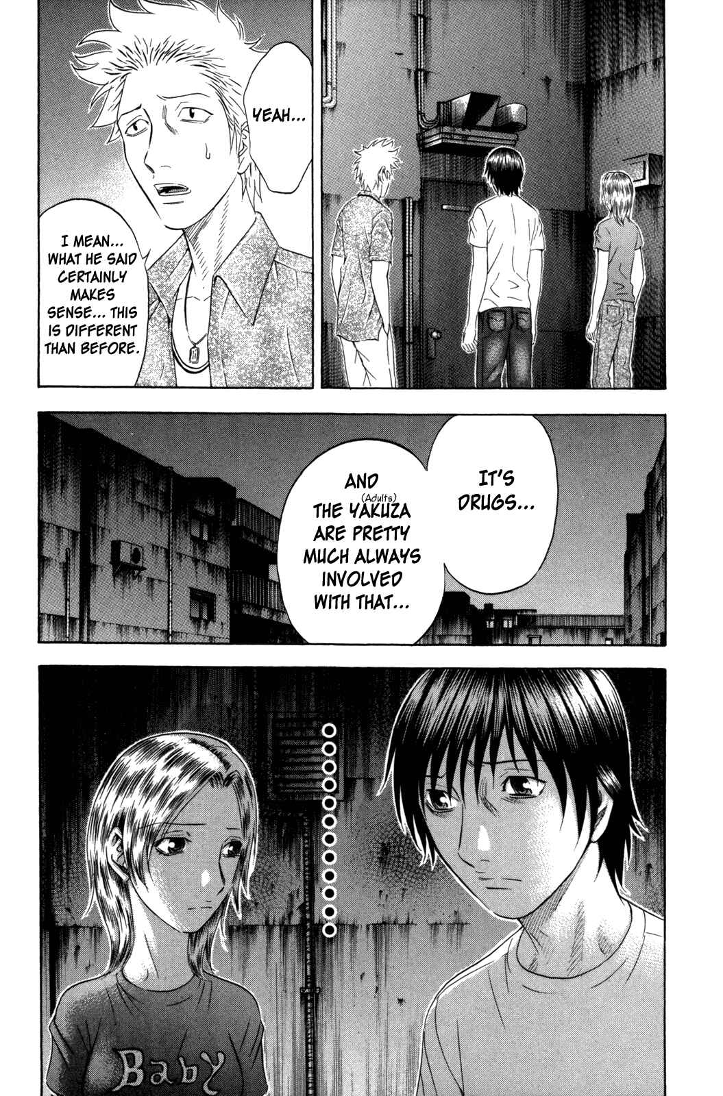 Page 5 Chapter 143 Holyland