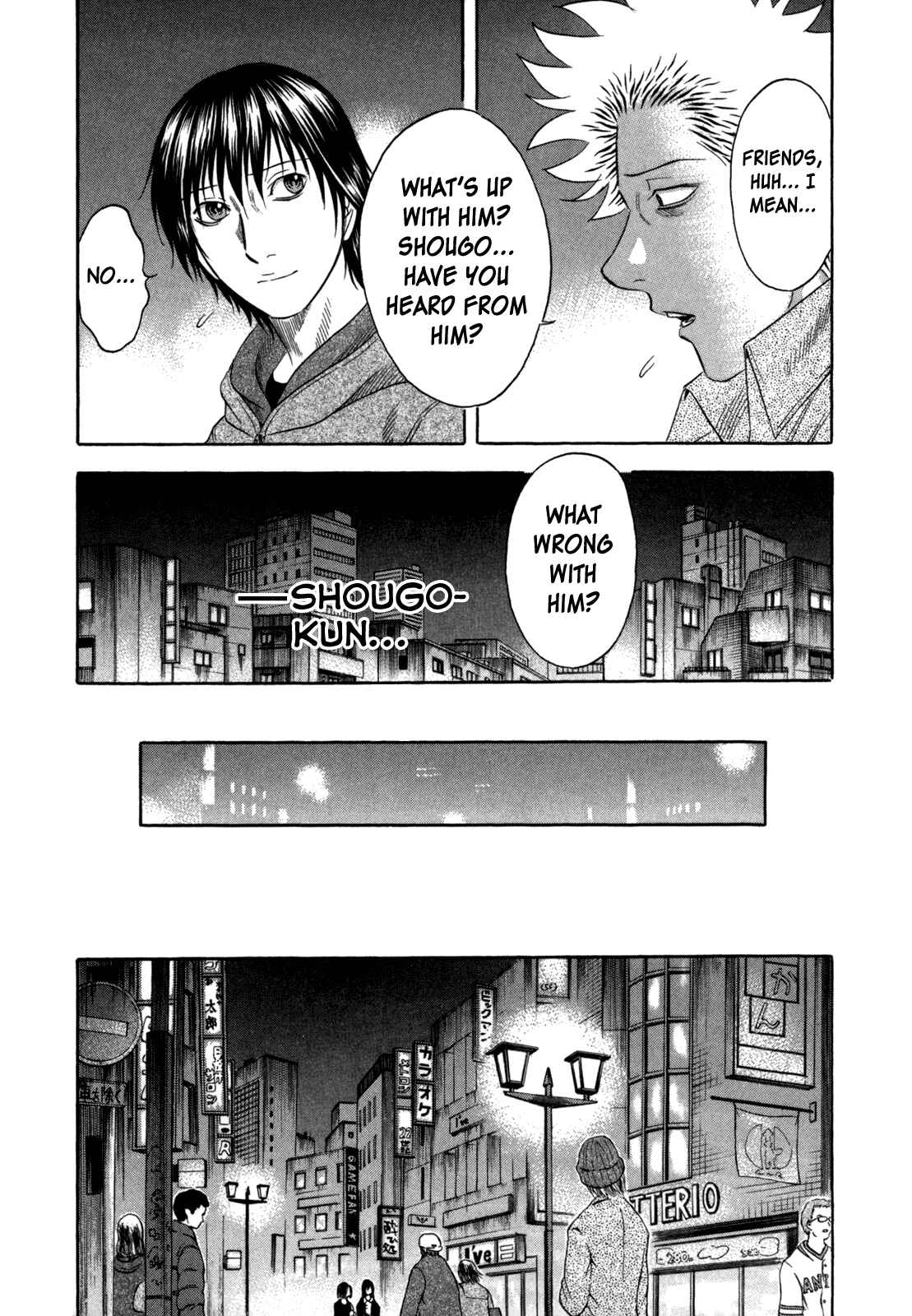 Page 13 Chapter 94 Holyland