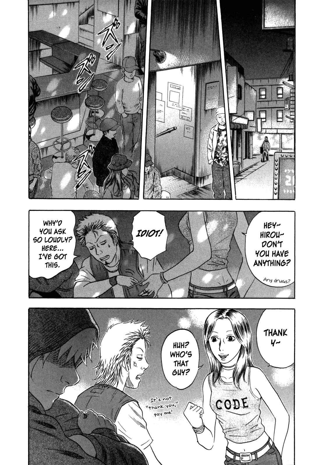 Page 14 Chapter 94 Holyland