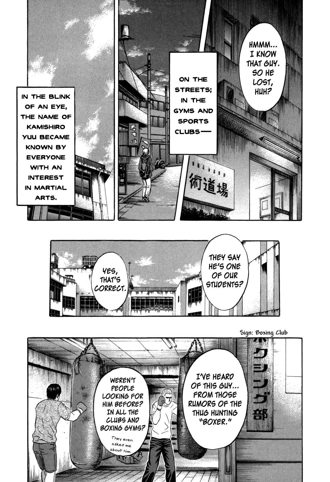 Page 19 Chapter 94 Holyland