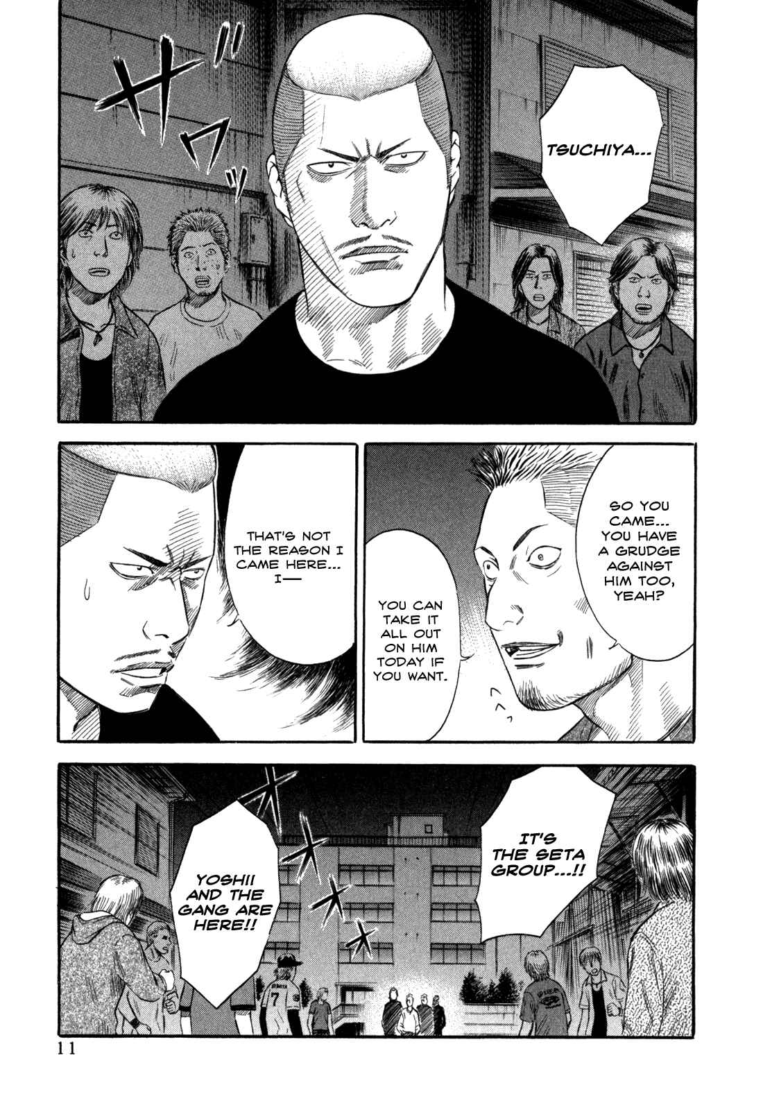 Page 13 Chapter 41 Holyland